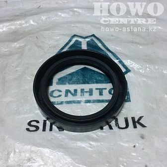 Сальник для флянца первичного вала 55*72*12